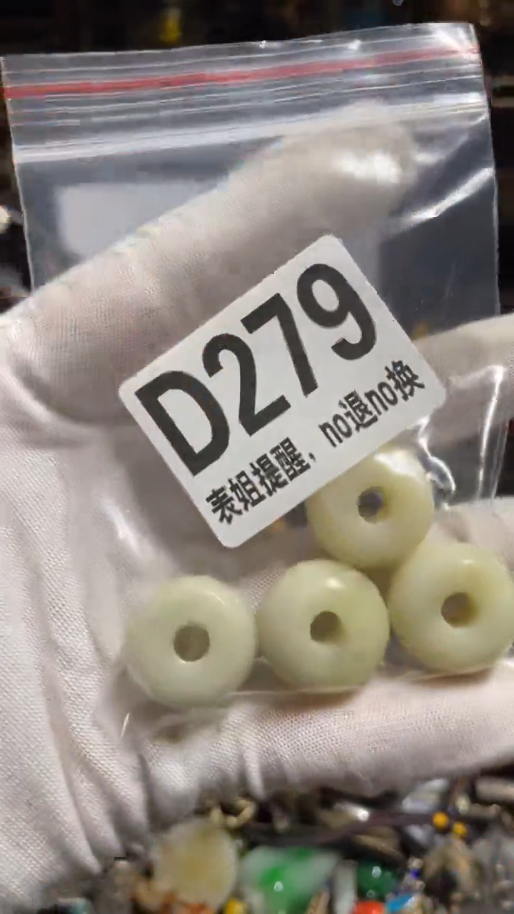 陶瓷用****3表姐直播所见所得