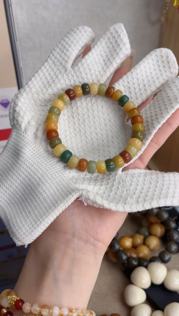 【闪购商品】菩提根/象牙果吊坠s47干磨药片6*9mm