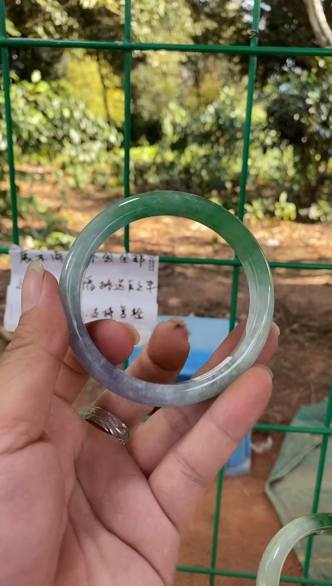 所见即所得0197 圈61