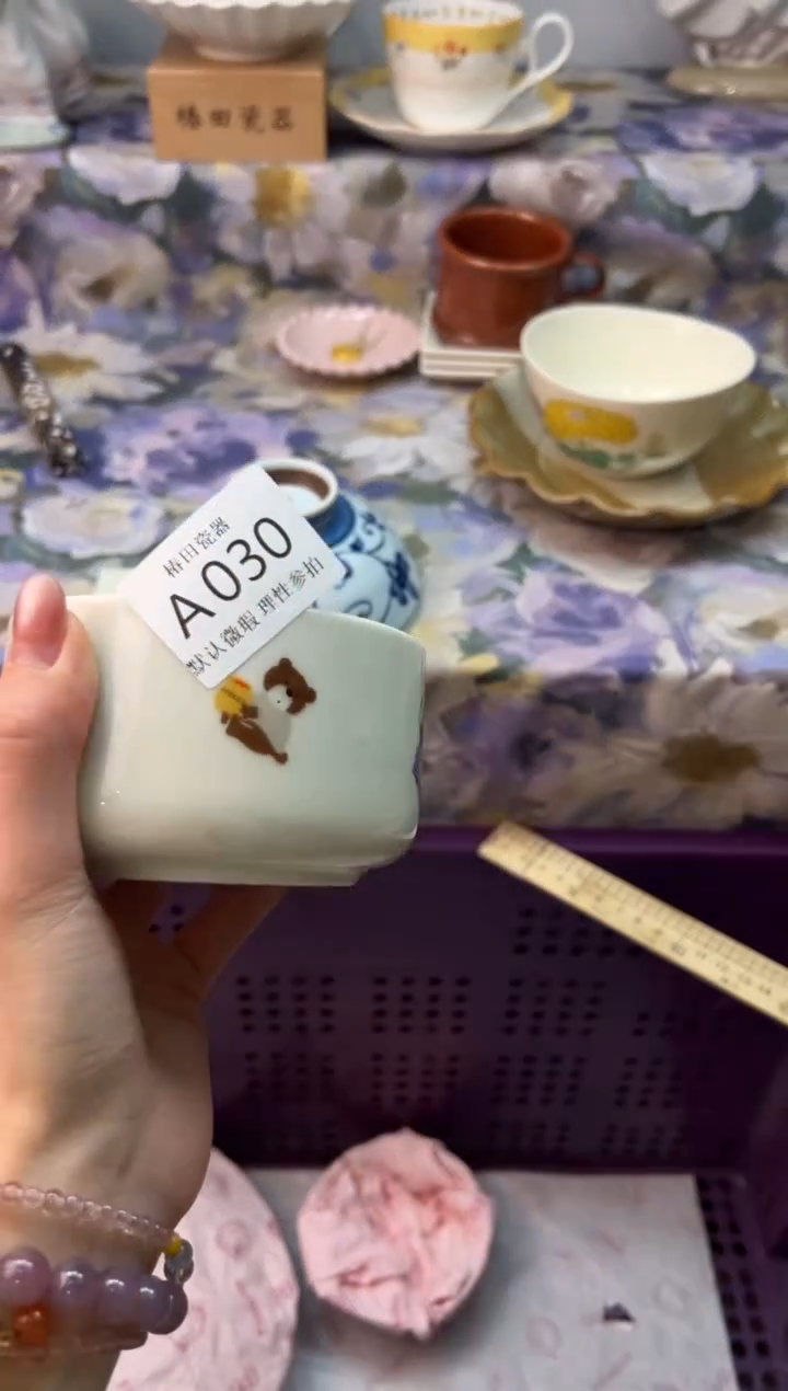 瓷片宝瓷片瓷片          A030