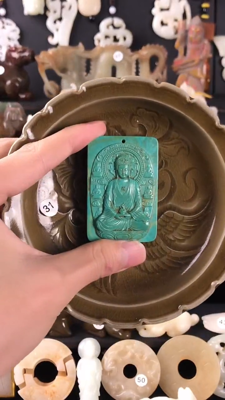 瓷片瓷器瓷器瓷器和田