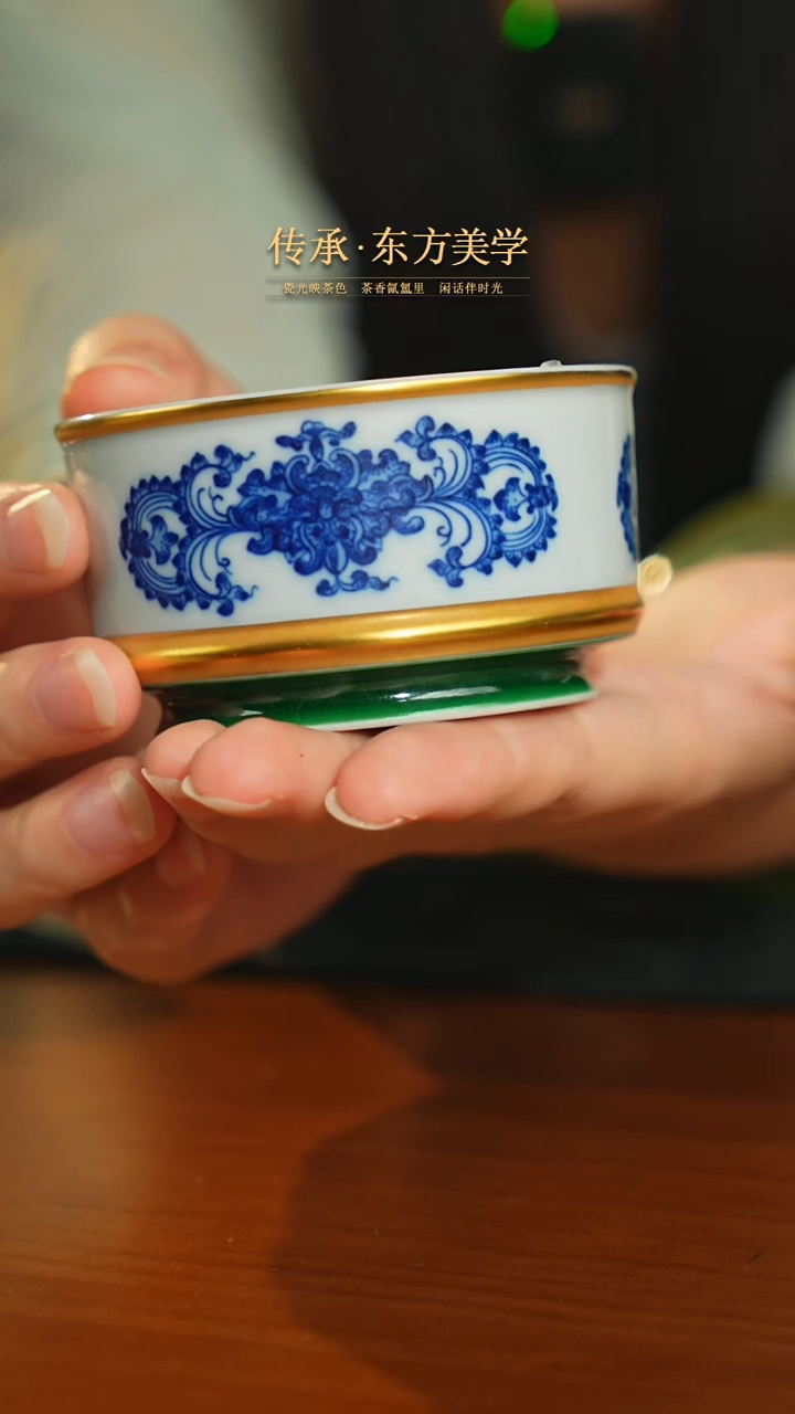 瓷片瓷唐里描金如意宝莲纹容天杯