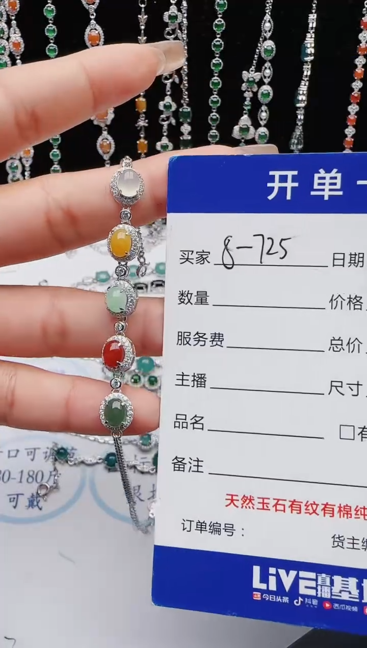 【闪购商品】翡翠戒指银S925镶嵌111111111