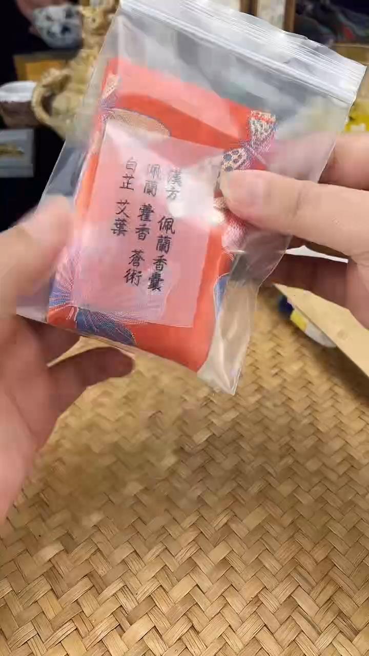 其他按图发货，看清尺寸品相再拍