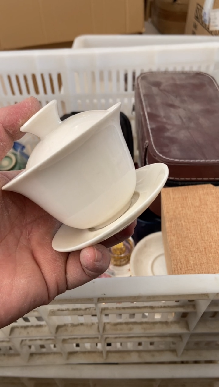 杯无运费险有瑕疵的摄影的产品有使用过的痕迹有点脏介意勿拍