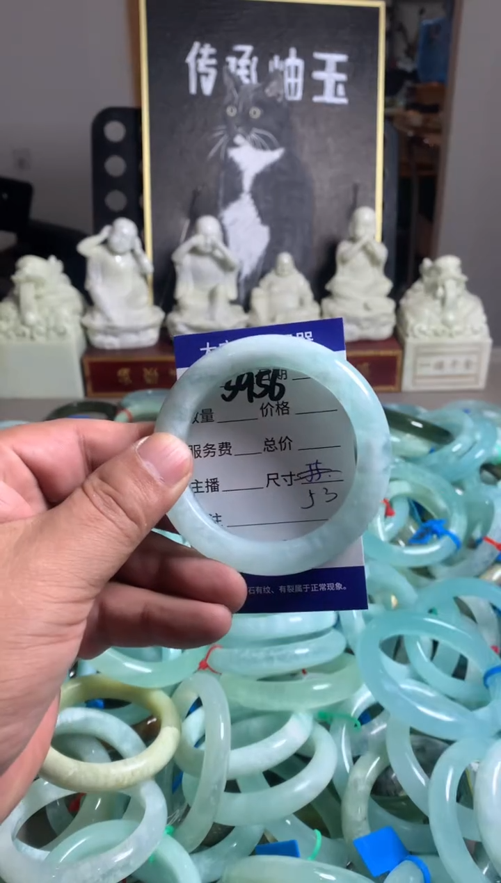 蛇纹石玉未镶嵌手镯5956