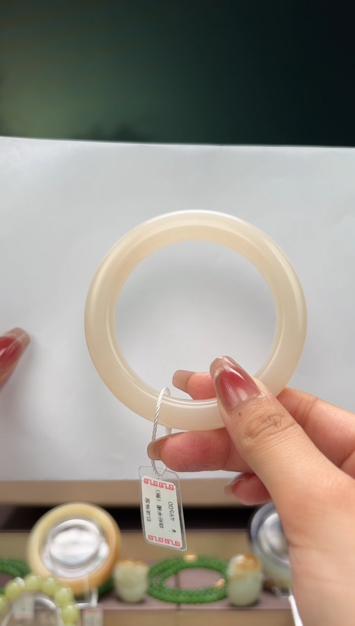 【闪购商品】和田玉手镯未镶嵌58+手镯