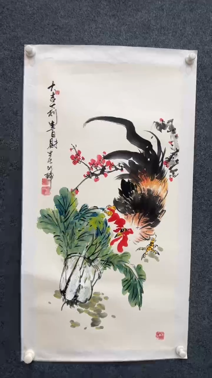 【闪购商品】国画2.12-颜新辉-三尺21