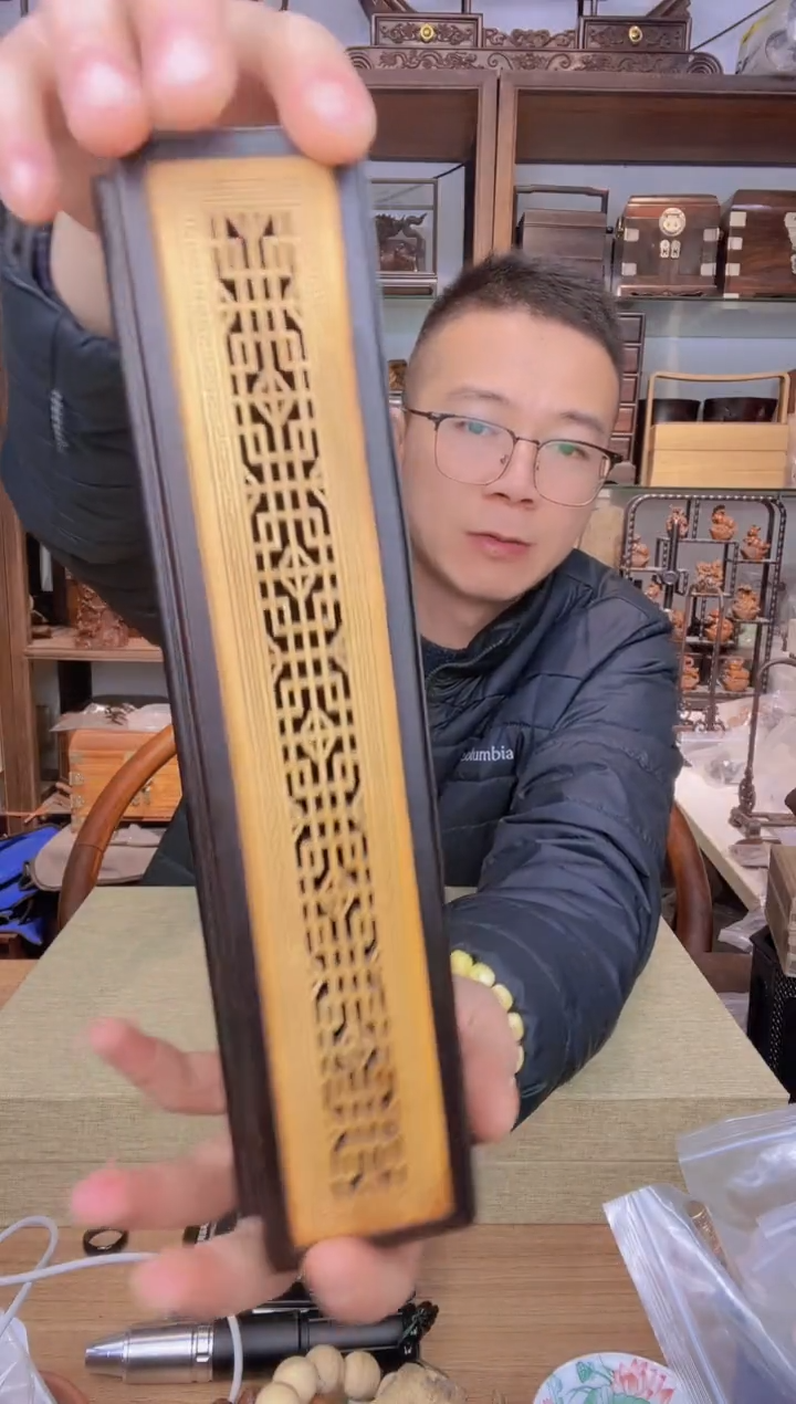 【闪购商品】乌木类书架129大叶紫檀嵌黄杨线香盒  库存瑕疵