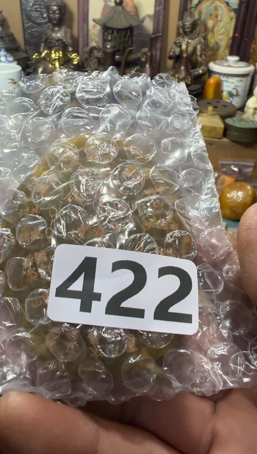 上**化AA909红洋艺品一物一拍专属链接