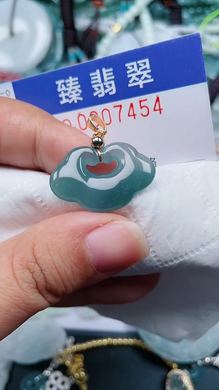 颈饰未镶嵌翡翠.0007454