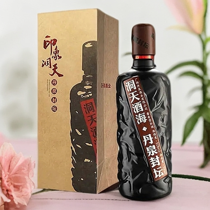 丹泉酒·洞天酒海【原浆】白酒酱香酒高颜值酱香型51度750ml