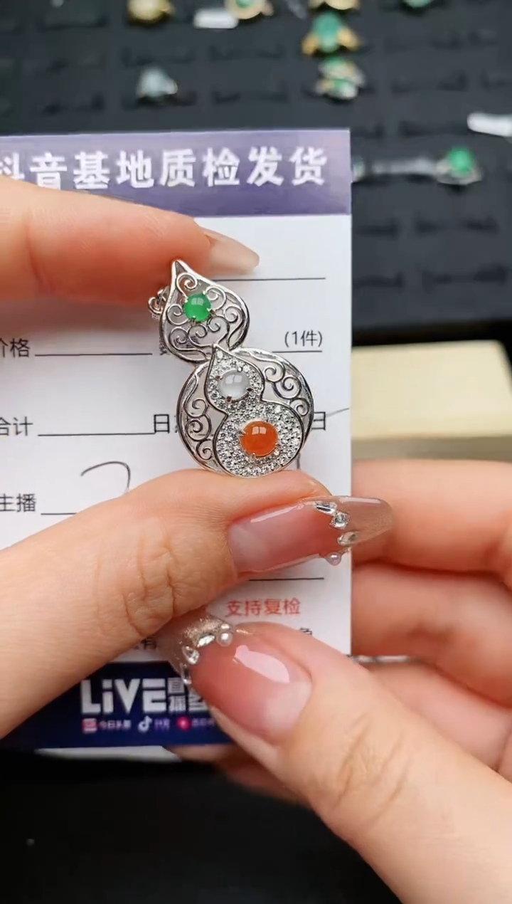 【闪购商品】翡翠耳饰银S925镶嵌.........