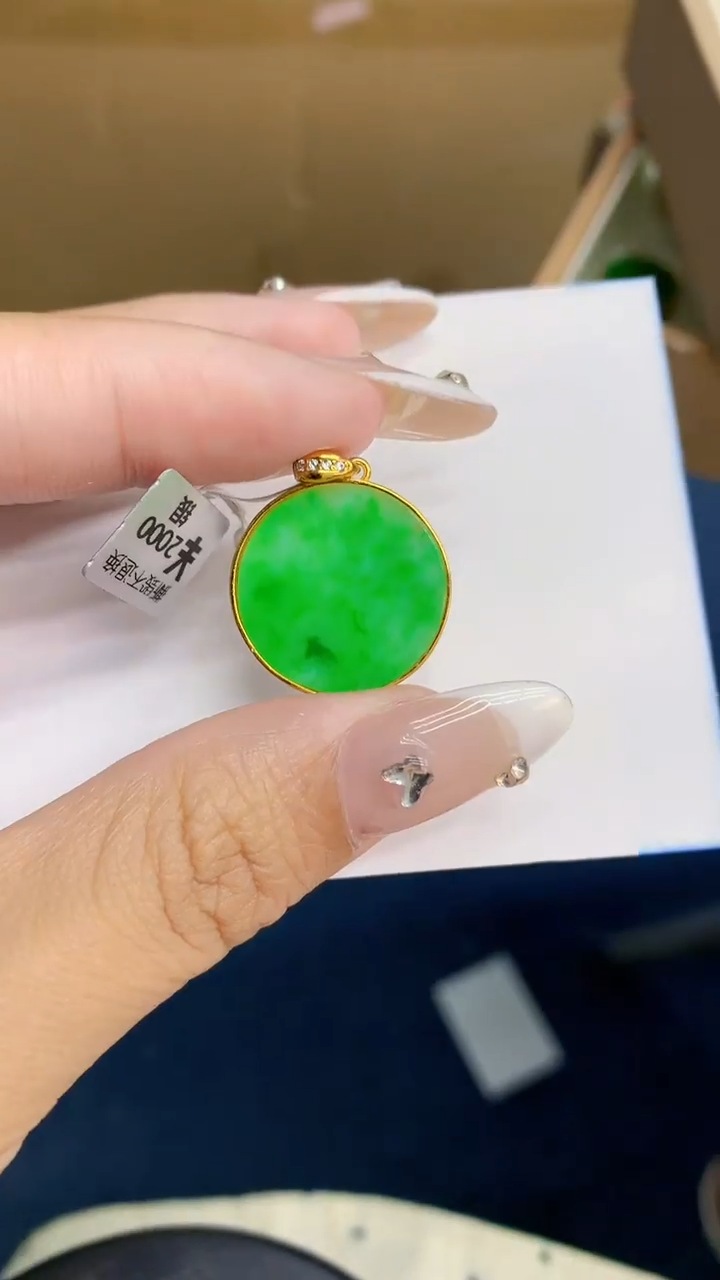 翡翠未镶嵌吊坠(不含链)1