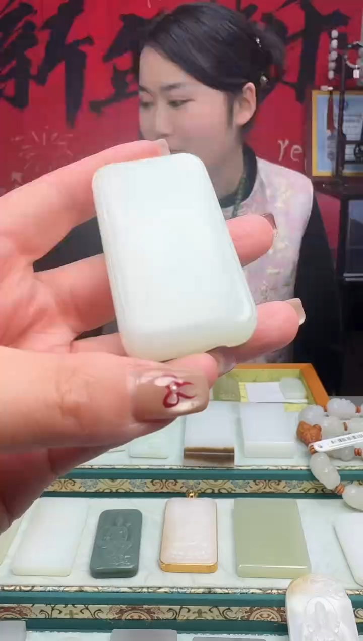 【闪购商品】和田玉颈饰未镶嵌1