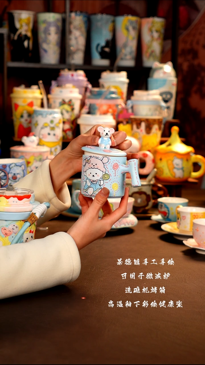 景德镇手工手绘杯杯