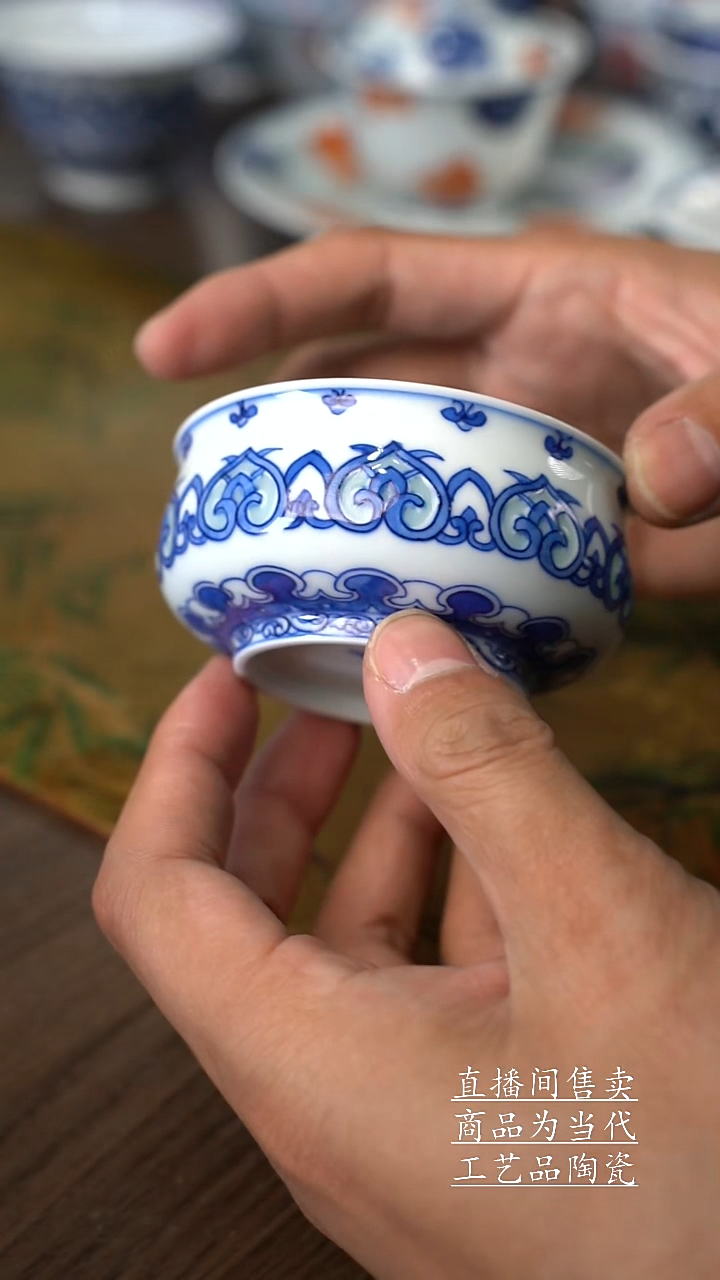 瓷片景德镇手工陶瓷茶具