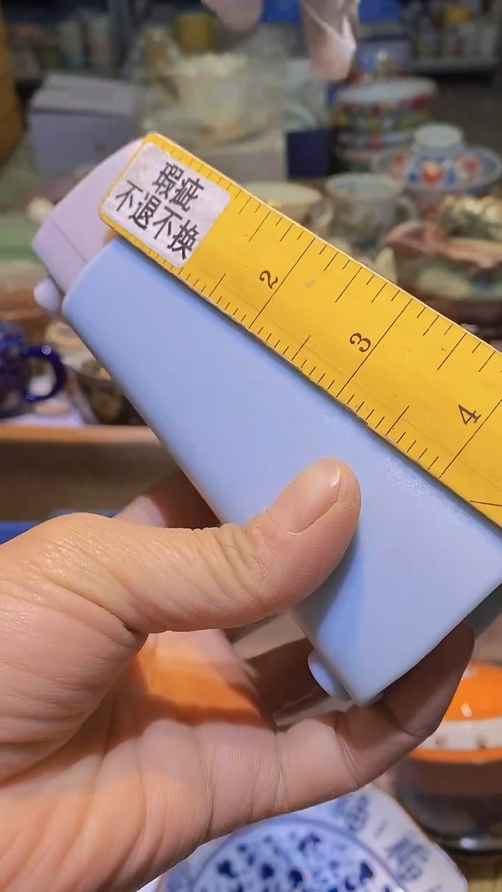 【闪购商品】碟111111111111111