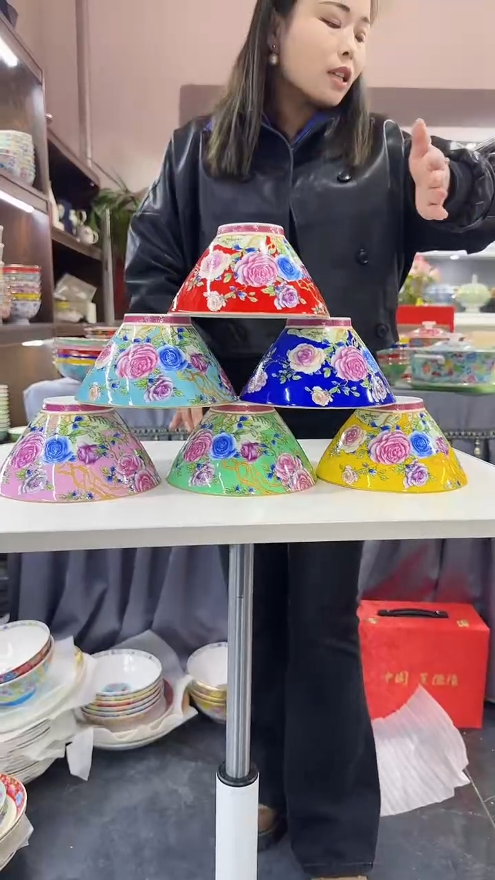 【闪购商品】瓷片斗笠碗6英寸面碗混色6个景德镇陶瓷