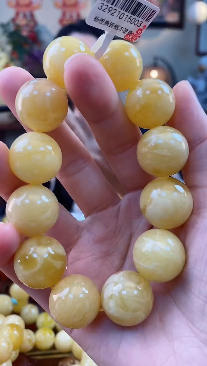【闪购商品】琥珀手串未镶嵌手串