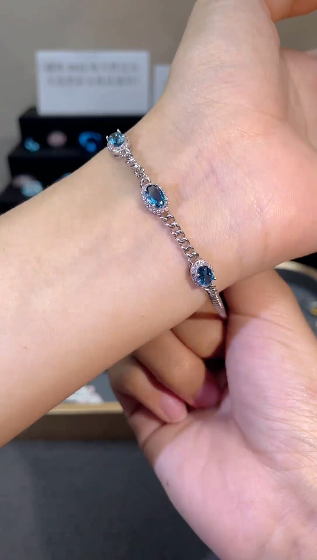 银S925镶嵌托帕石手链天然宝石