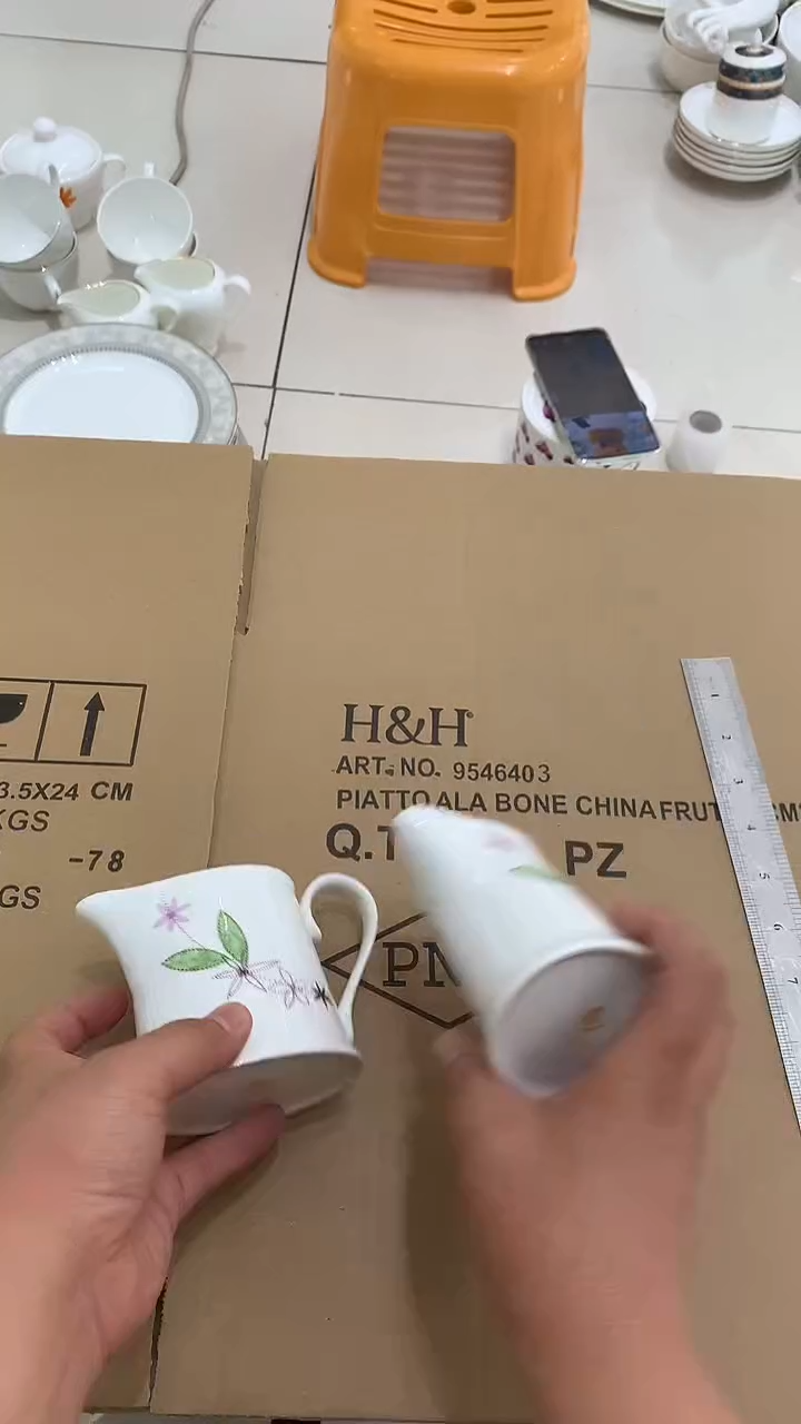 隆达骨瓷 福利 2件