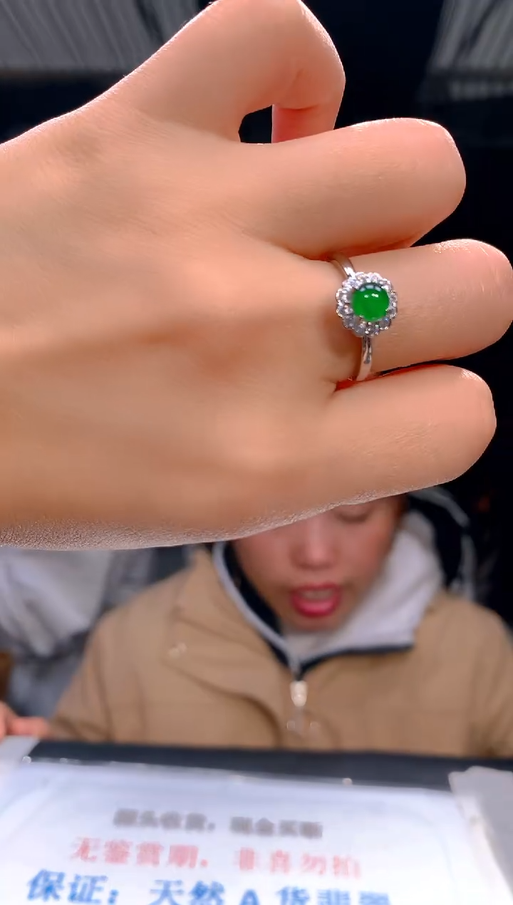 【闪购商品】定制翡翠未镶嵌9定制翡翠-多样性发货（发其一）