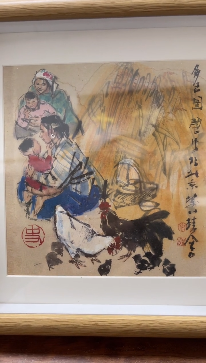 【闪购商品】国画史国良老师作品画