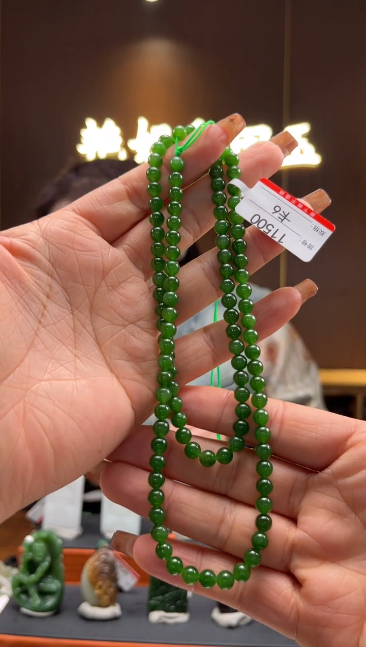 【闪购商品】和田玉链子未镶嵌6