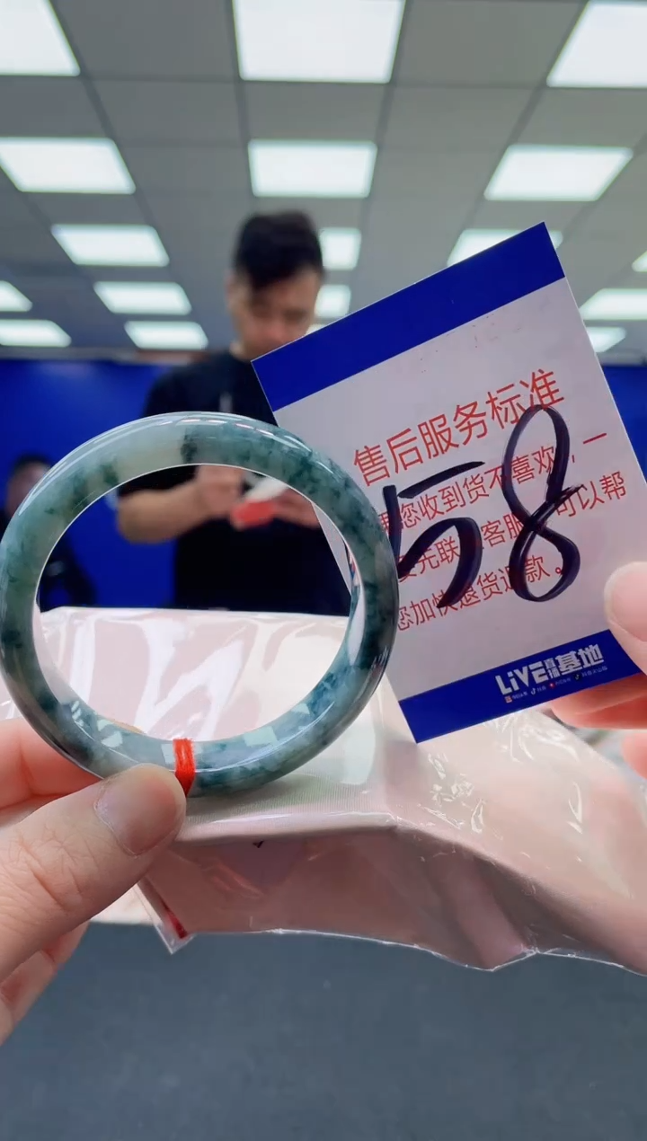 未镶嵌手镯翡翠AAAAAAAAAA