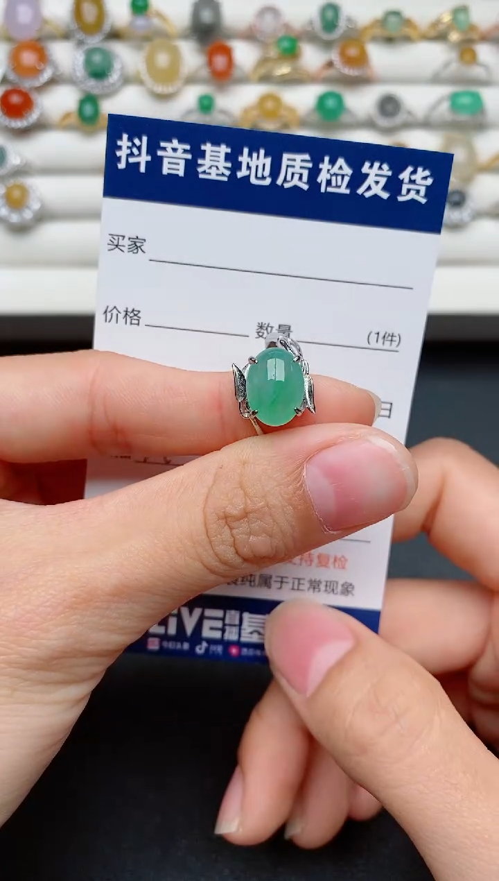 【闪购商品】翡翠戒指银S925镶嵌.......
