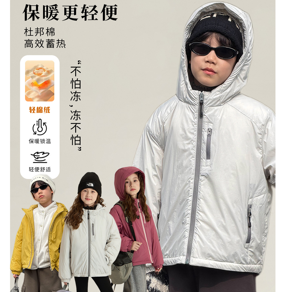 【小梨涡】新女童冬韩版棉服连帽外套儿童夹棉保暖防风冲锋衣25H149