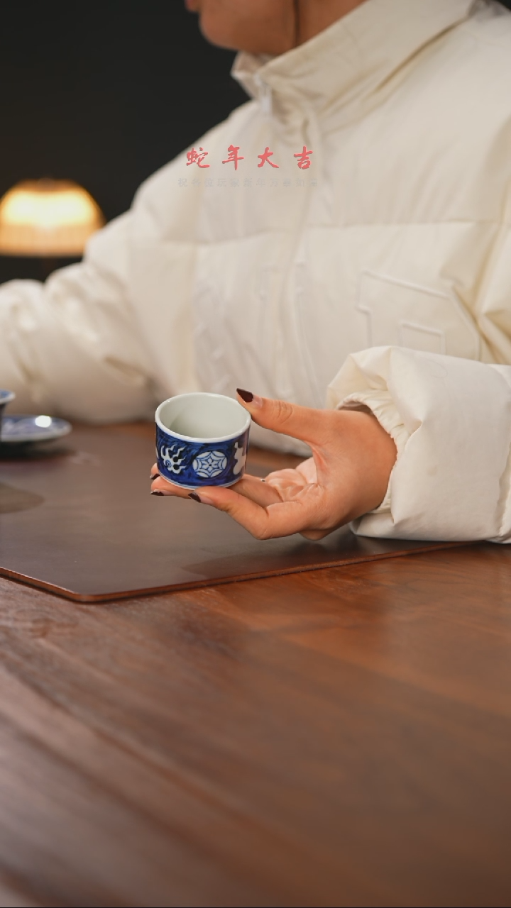 【闪购商品】精品茶器【本店无运费险】圆满盖碗双鱼小杯
