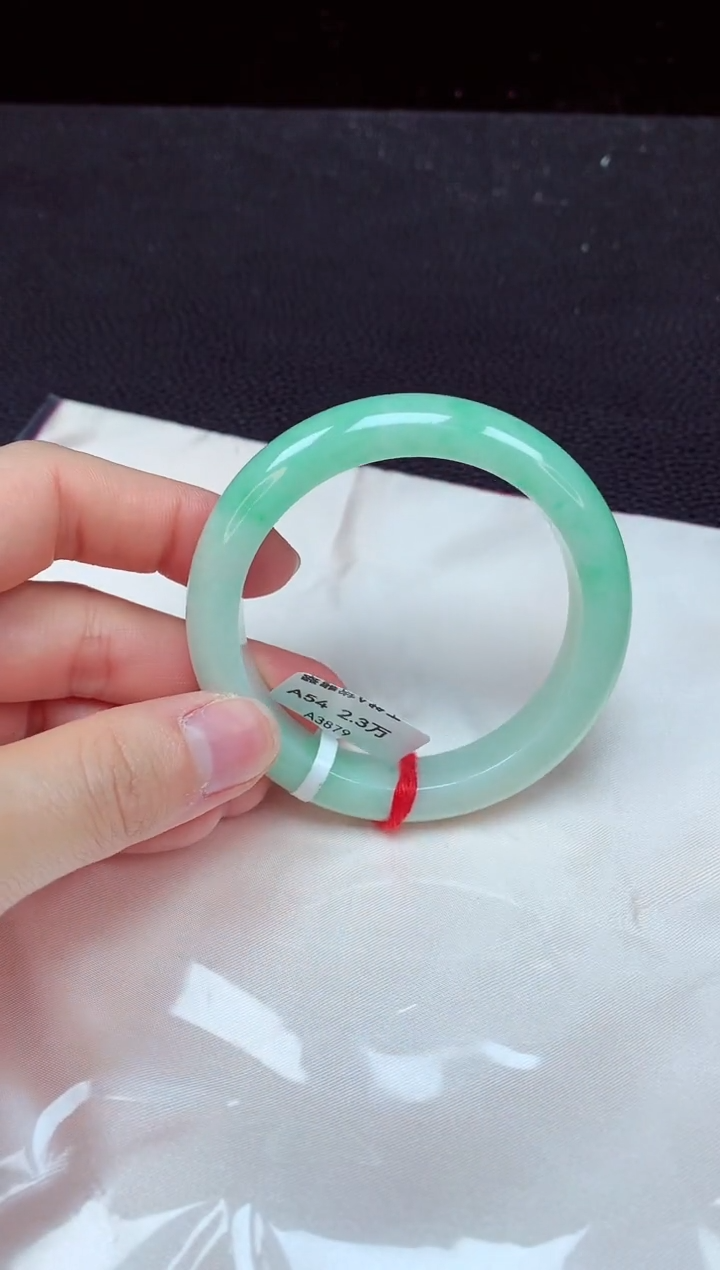 翡翠手镯未镶嵌镯子054+