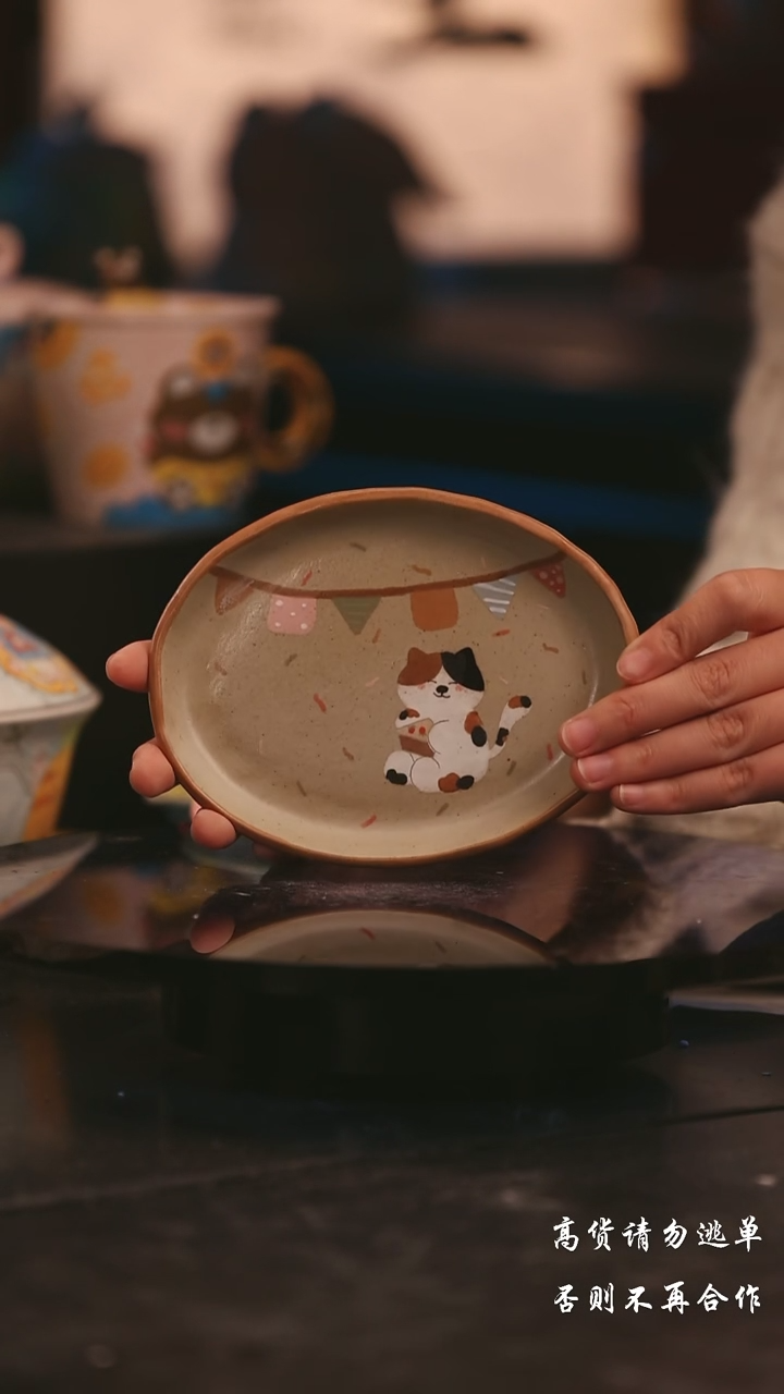 陶瓷景德镇可爱设计师款陶瓷 