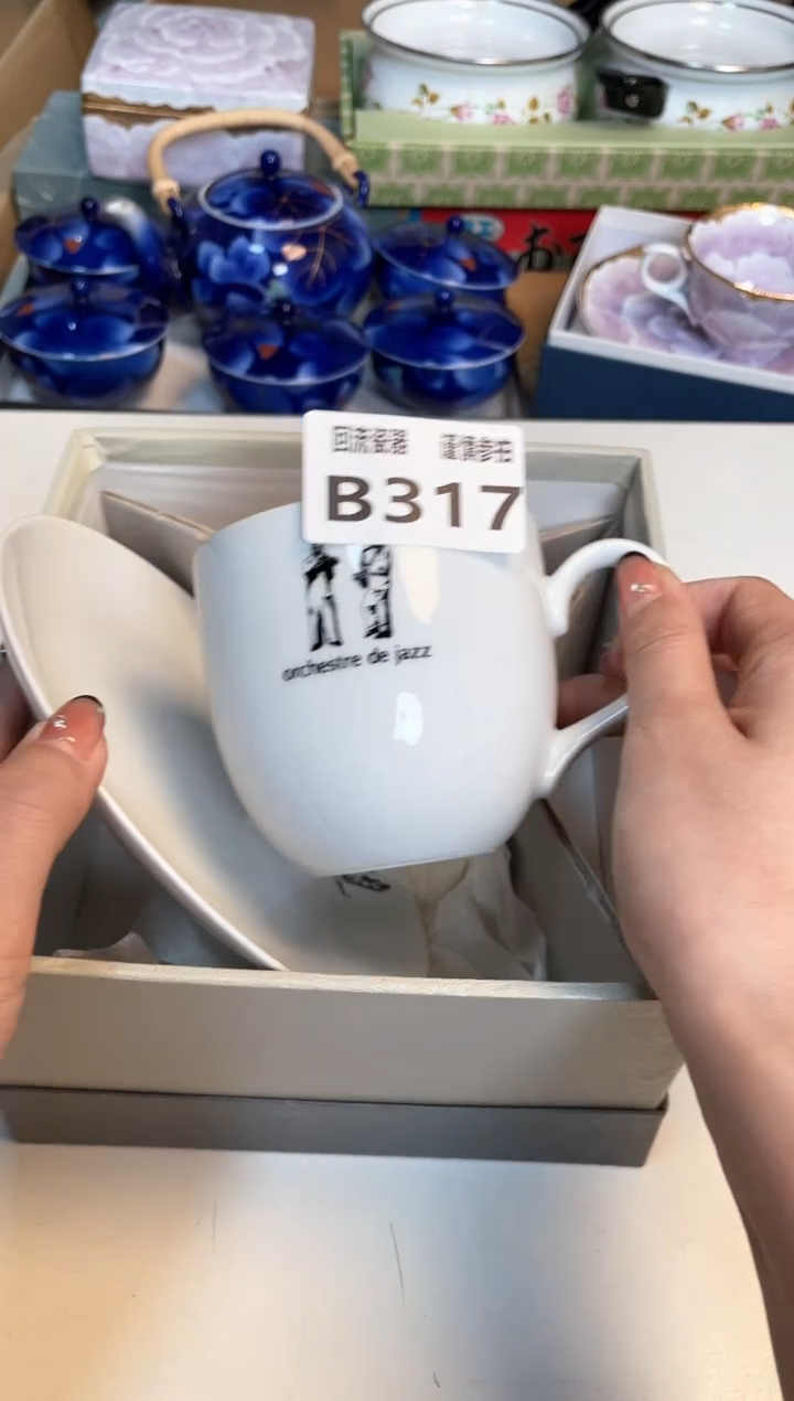 【闪购商品】闪购闪购闪购闪购