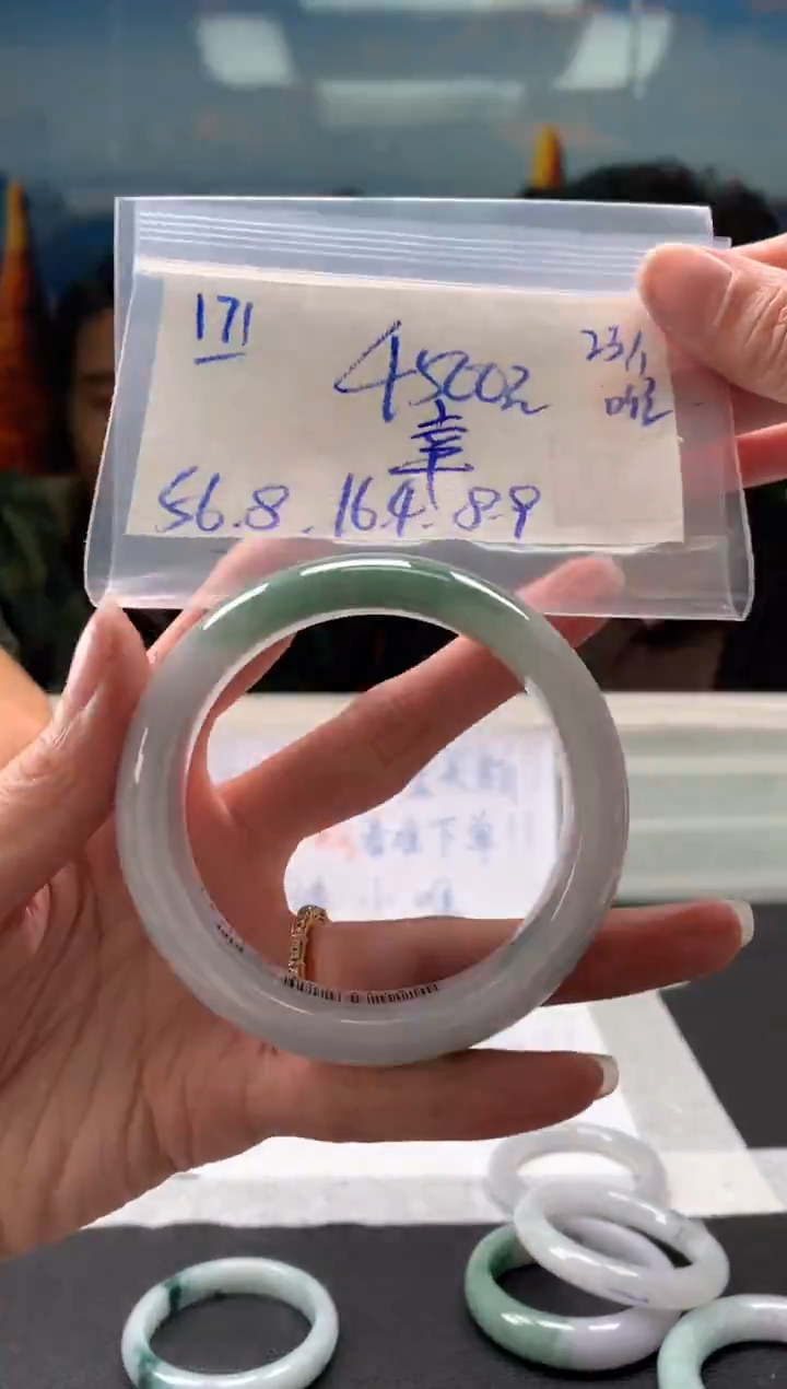 【闪购商品】翡翠手镯未镶嵌翡翠手镯 下单联系小耳机#171