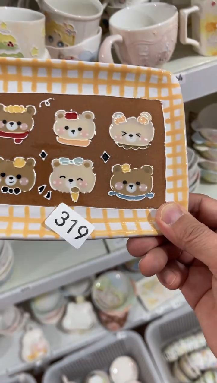 【闪购商品】319号号号号号号号号号