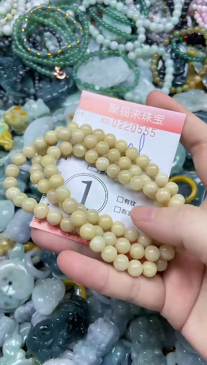 未镶嵌挂件翡翠闪购0220555