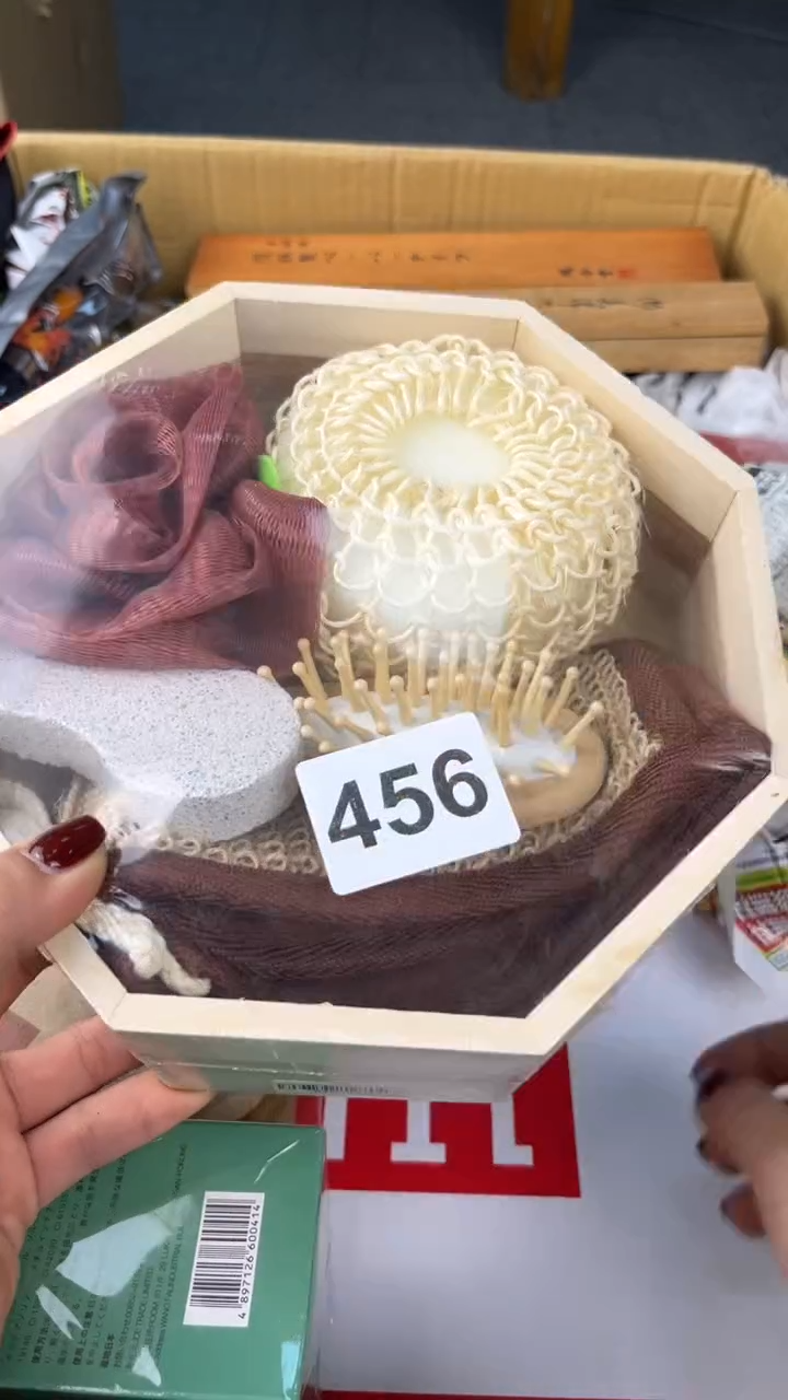 瓷片钱****梦 盛匠轩古美术