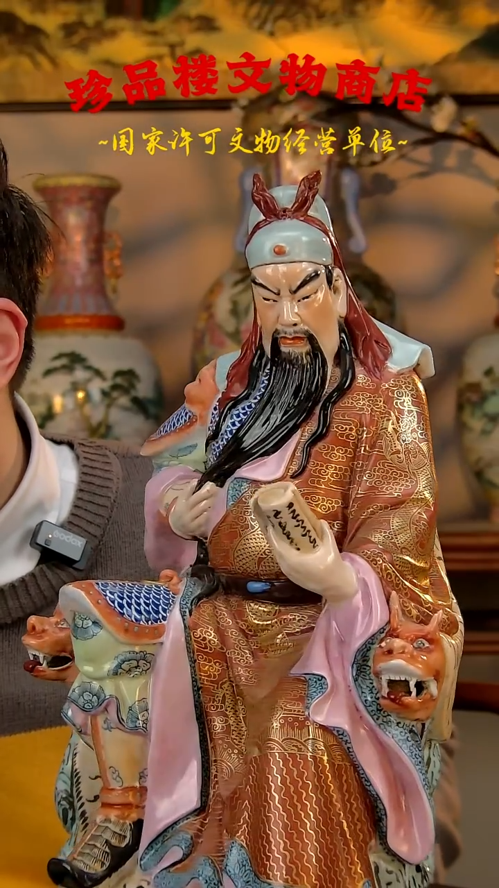 【闪购商品】金瓷瓷瓷瓷瓷瓷瓷瓷瓷瓷