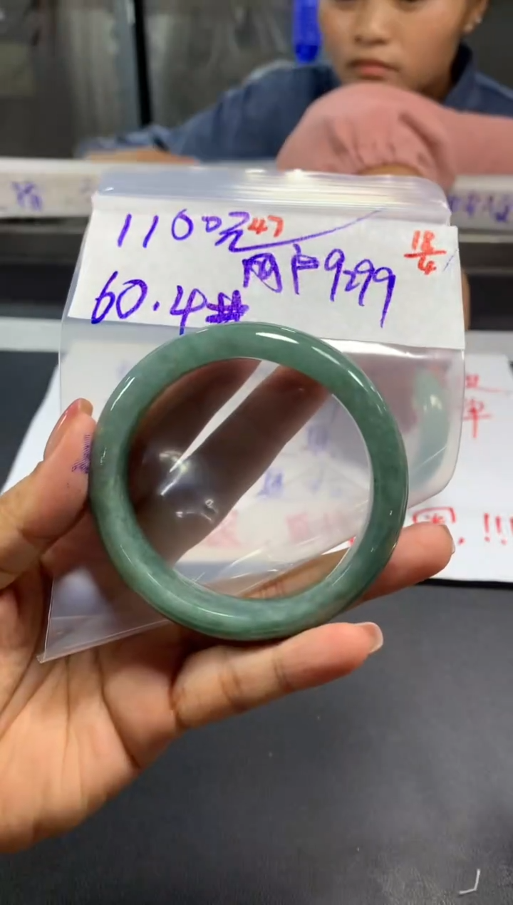 定制翡翠未镶嵌47 拍一发一