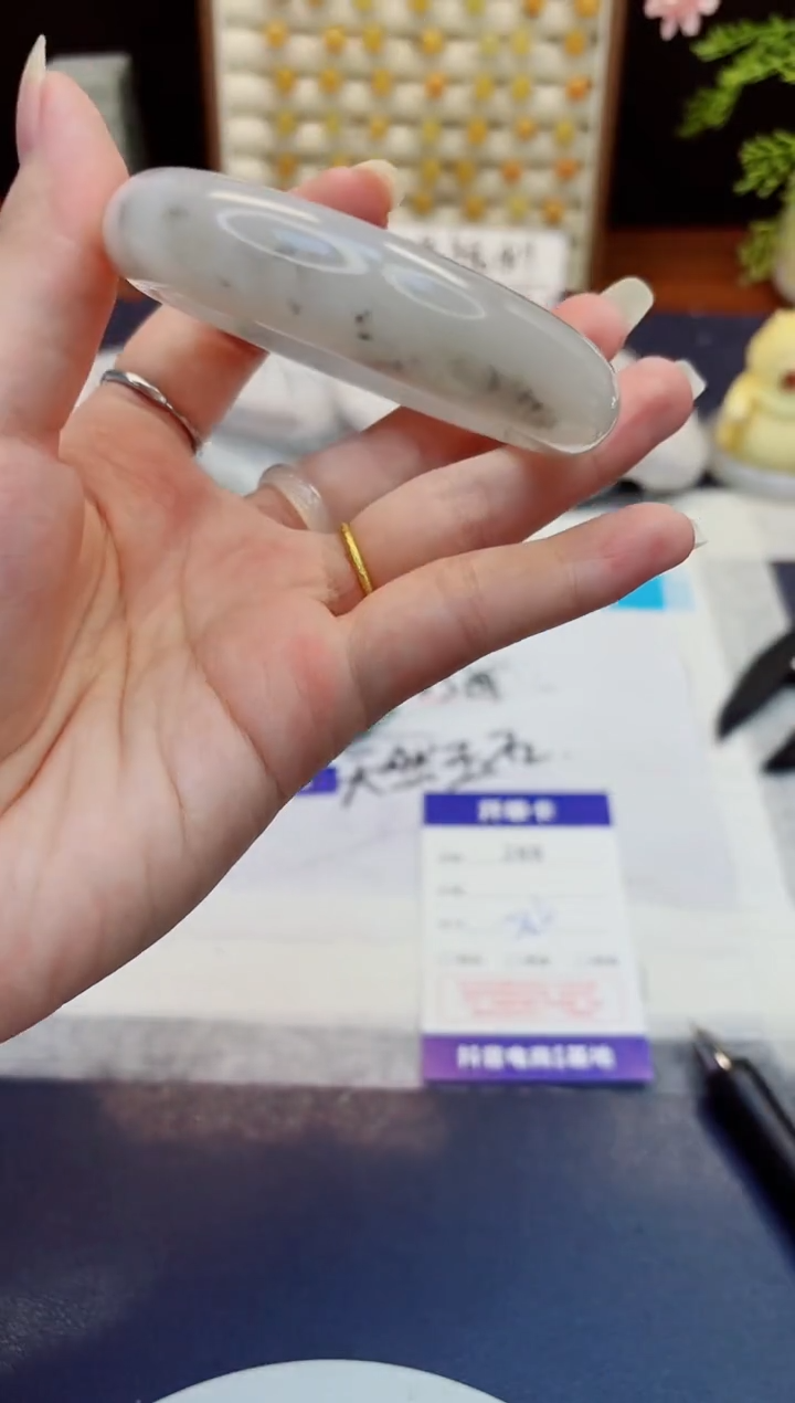 未镶嵌手镯石英质玉288-财气镯-圈口58