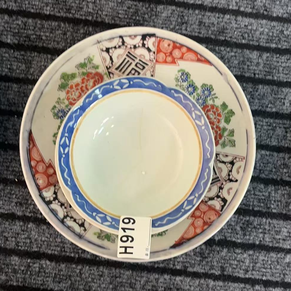 H919盛京文物商店/甄选/一件