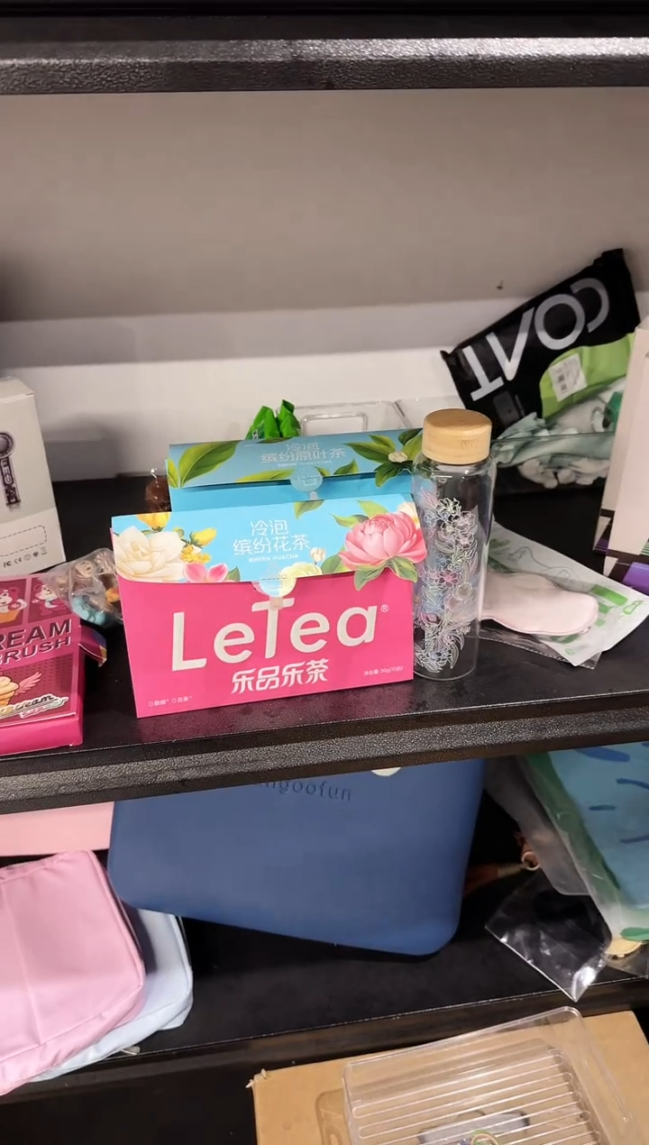 白*【0917】225号巨划算闪购套组