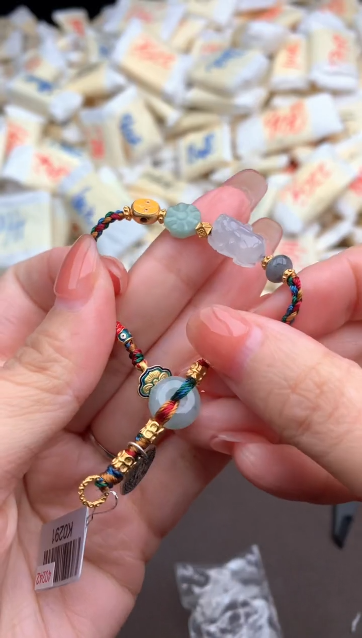 【闪购商品】翡翠手绳未镶嵌一