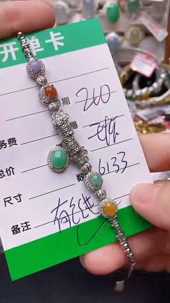 【闪购商品】翡翠戒指银S925镶嵌/6133