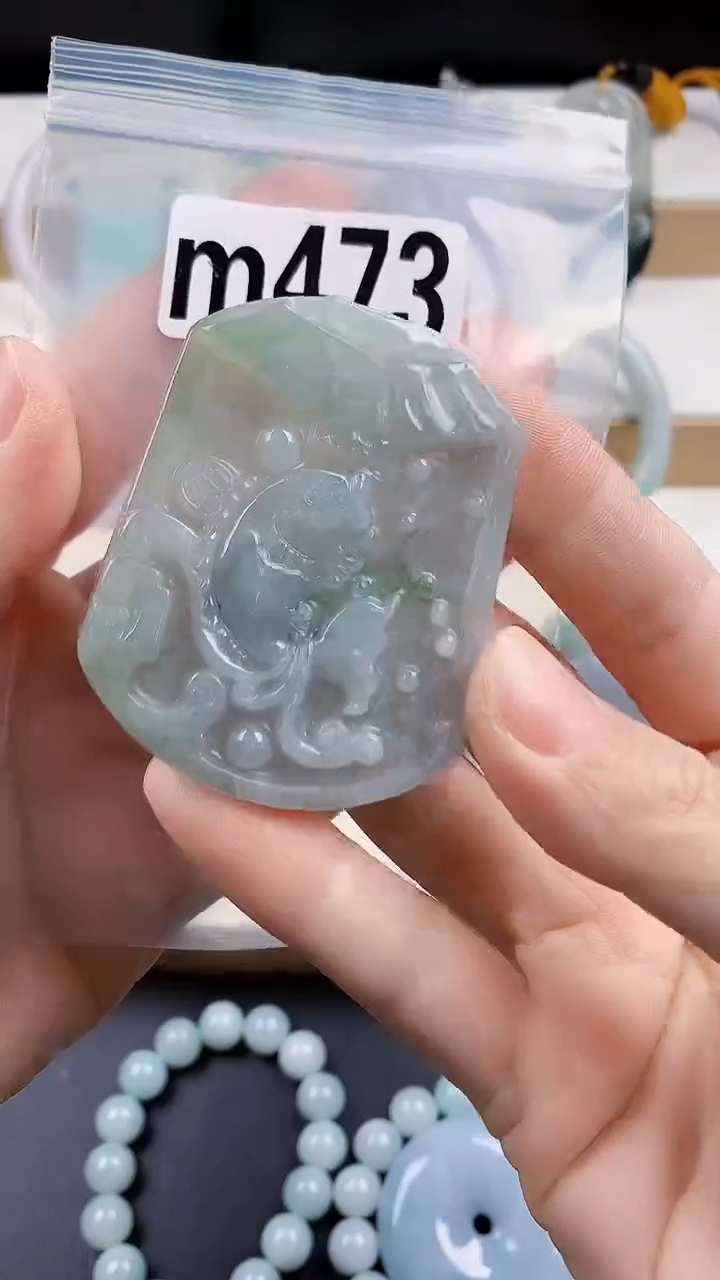 颈饰未镶嵌翡翠天然翡翠吊坠挂件