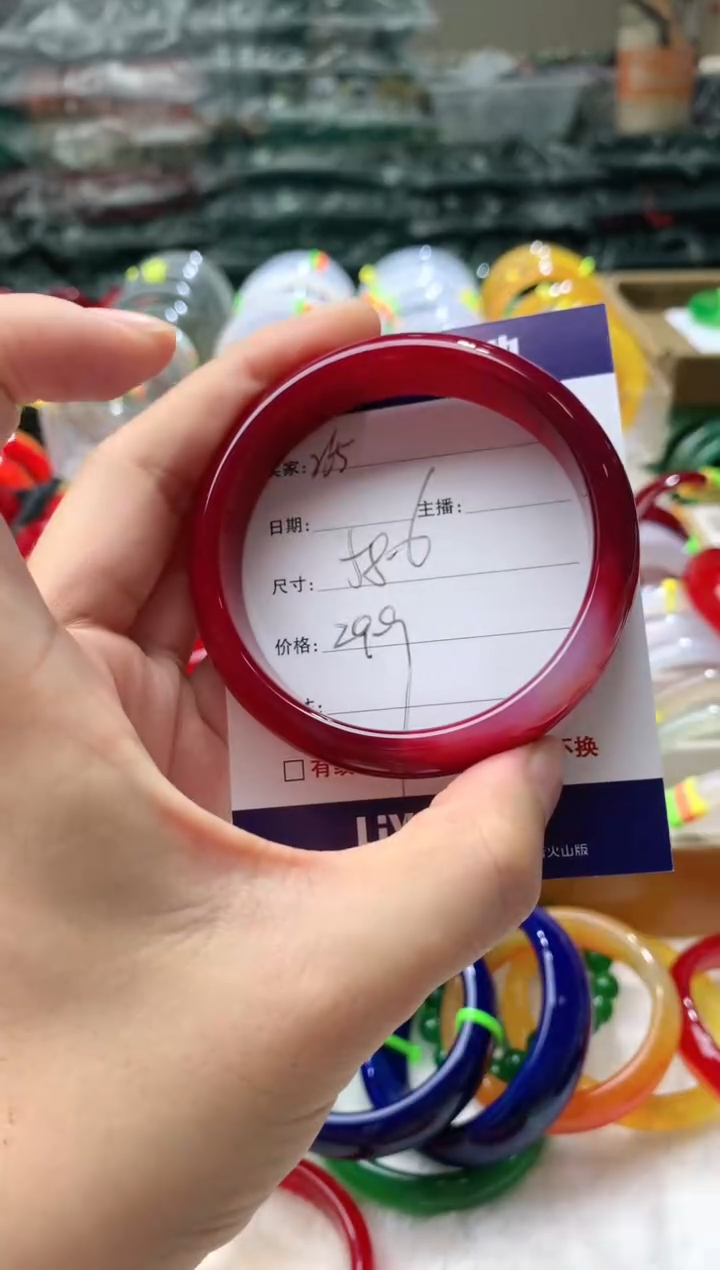 【闪购商品】玛瑙/玉髓手镯未镶嵌265