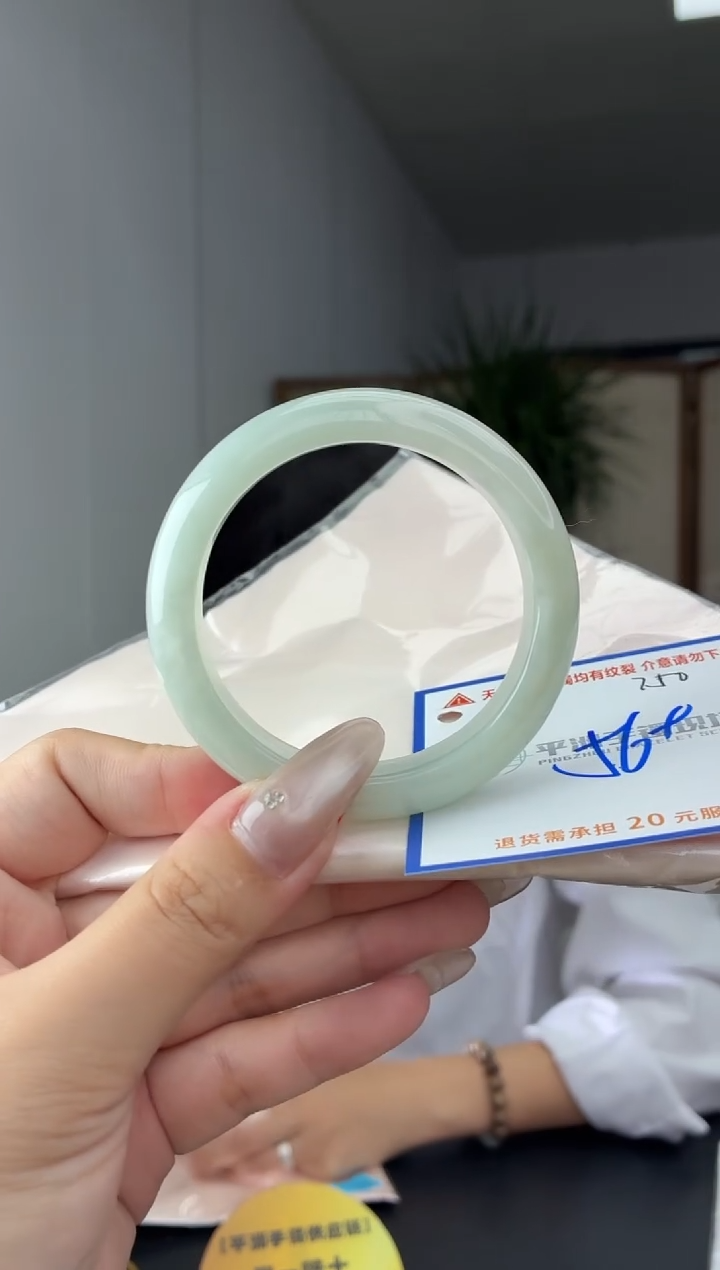 未镶嵌手镯翡翠11111111